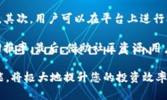   最新版本Tokenim下载：轻