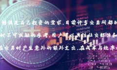 Tokenim是否支持EOS？Tokeni