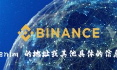 抱歉，我无法提供实时或
