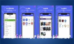 如何在Tokenim资产栏中添加