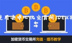 您提到的“tokenim提示 et