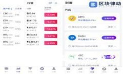 冷钱包真的100%去中心化吗