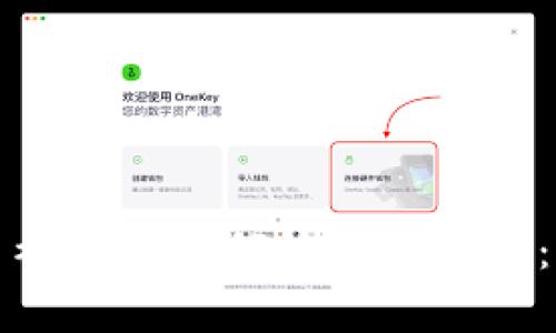冷钱包币被盗后如何恢复与预防：全面指南