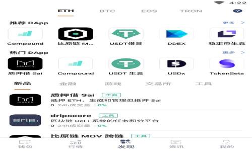 如何在卸载Tokenim后重新登录：完整指南