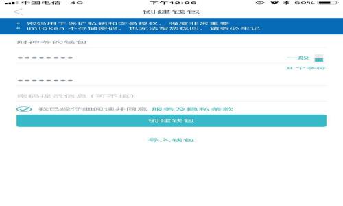2023年币圈昵称大全：让您在虚拟货币社区中脱颖而出
