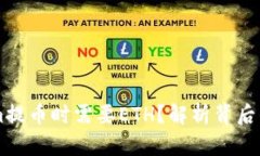 为什么在Tokenim提币时需要