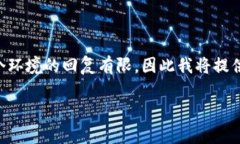 提示：由于需要创建一个