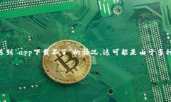 分析：在当前时代，虚拟