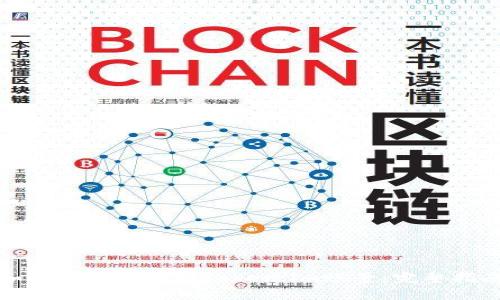 如何找回丢失的Token.im账号：完整指南