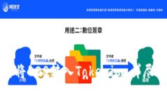 如何将EOS转入Tokenim：详尽