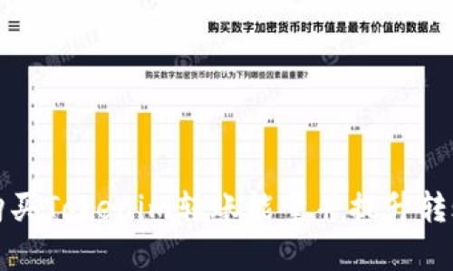 如何购买Tokenim转账能量并提升转账效率