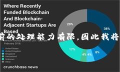 注意：由于您要求的内容