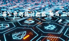 截至我知识的最后更新（