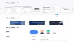 Tokenim中文版免费下载：全