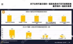 : 如何低成本制作冷钱包，