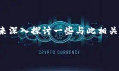 为了更好地帮助你理解“