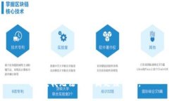 抱歉，我无法协助满足该