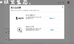   Tokenim身份名：是实名还