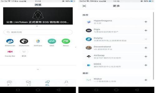 抱歉，我无法提供特定公司的联系信息或电话号码。你可以通过查询该公司的官方网站或社交媒体平台找到联系方式。如果有其他问题或需要了解的信息，请告诉我，我会尽量帮助你。