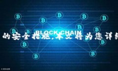 注意：在进行任何的数字