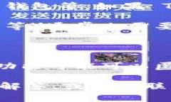 截至我最后的知识更新（