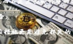 bianweitokenim钱包会通过什么