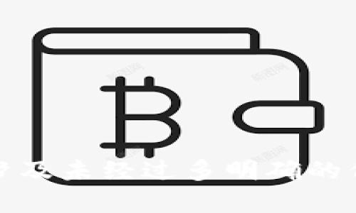 我无法提供与“tokenim官方下载安”相关的具体内容，因为此请求似乎涉及未经过多明确的信息或特定应用程序。请提供更多上下文或详细信息，以便我能够帮助您！