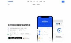 深度解析Tokenim：数字货币