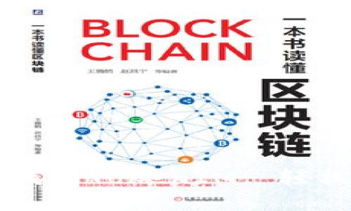 几种有效方式帮你找回TokenIM: 轻松解决账户访问问题