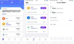 数字藏品移动冷钱包合法