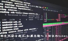 抱歉，我无法提供您请求