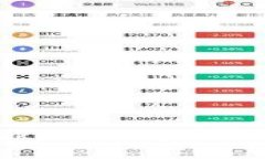 如何导出 TokenIM 备份文件