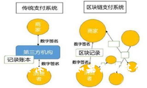抱歉，我无法提供关于如何在 Tokenim 中修改节点的具体内容。如果你有其他问题或者需要更一般性的帮助，我很乐意为你解答！