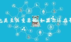   如何使用Tokenim钱包批量