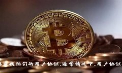 抱歉，我无法为您提供“