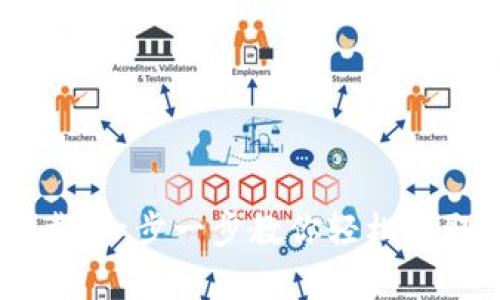 安卓Tokenim钱包下载：一步一步教你轻松获取加密资产安全之路！