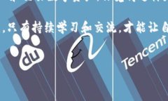 关于“tokenim要充钱吗？”