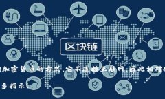 冷钱包在外国通常被称为