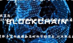   如何在Tokenim上查看哈希