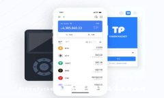 TokenPocket钱包下载：完整指南与使用技巧