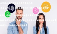   2023年最新Web3交易所全面评析：一站式指南 /