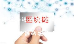 biao ti如何制作一个安全可靠的冷钱包：全面指南