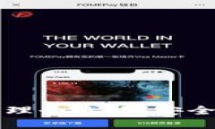 交易所冷钱包管理全攻略：安全策略与运营实务