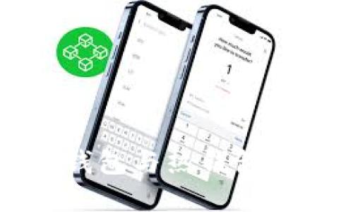 区块链冷钱包与热钱包的区别详解