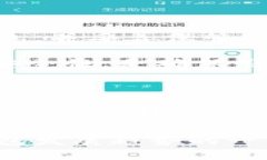   冷钱包可以使用网络吗？探秘加密货币冷存储的