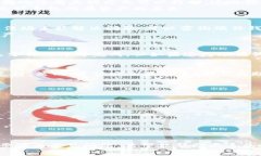   SC冷钱包找回教程：详尽步骤与常见问题解答