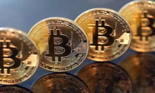   如何处理冷钱包中的假USDT无法交易的情况 / 

 guanjianci 冷钱包, 假USDT, 交易问题, USDT安全 /guanjianci 

在数字货币越来越受到关注的今天，USDT作为一种稳定币也逐渐被许多投资者所使用。然而，在使用过程中，冷钱包中假USDT无法交易的问题逐渐浮现。这不仅影响了投资者的资金流动，也给他们带来了烦恼和困扰。本文将深入探讨这一问题，分析冷钱包中假USDT的成因及其对投资者的影响，并给出相应的解决方案。除了具体问题分析外，还将讨论用户在面对这种情况时常见的问题。

一、冷钱包与假USDT的概念解析
冷钱包是指不与互联网连接的数字资产存储方式，相对热钱包来说，冷钱包的安全性高，通常用于长期保存数字货币。相较于热钱包，冷钱包在电力、中病毒、被黑客攻击等方面的风险更小。然而，安全的冷钱包并不是绝对的，用户在管理资产时仍然需要保持警惕，识别假USDT的风险。

假USDT，顾名思义，指的是那些并非官方发行的USDT，而是经过伪造、欺诈等手段得来的数字货币。这类货币往往没有实际的价值，在买卖过程中会被识别为无效资产，导致用户无法进行正常的交易。

二、冷钱包中假USDT为零的原因
冷钱包中的假USDT无法进行交易，主要有以下几方面原因：
1. **来源不明**：许多假USDT是通过非法渠道获取的，例如场外交易、暗网等，这些渠道的合法性值得怀疑，用户在购买此类资产时缺乏必要的验证。
2. **技术性问题**：由于冷钱包的使用较为复杂，如果用户未能正确操作，可能会导致假USDT无法被识别和交易。
3. **信息不对称**：许多用户对数字货币的知识不足，可能在不知情的情况下购买了假USDT，一旦显示无法交易，便造成了经济损失。
4. **安全漏洞**：某些冷钱包存在安全漏洞，攻击者可以利用这些漏洞将假USDT注入用户的钱包中，从而造成无法交易的局面。

三、如何识别冷钱包中的假USDT
识别冷钱包中假USDT的方法主要有以下几点：
1. **核查合约地址**：真正的USDT有一个官方的合约地址，用户可以通过区块链浏览器查找该地址，确认自己钱包中USDT的来源。如果运营的合约地址与官方提供的地址不符，极可能是假USDT。
2. **查看交易记录**：用户可以通过冷钱包查看USDT的交易记录，任何与官方交易链不符的记录，都可能是假的交易示例。
3. **社区反馈**：加入数字货币相关的社区或论坛，了解市场和用户对某种特定USDT的讨论和反馈。一些用户的经验可以帮助识别假USDT。
4. **使用多重签名钱包**：为了增加安全性，用户可以考虑使用需要多重签名的钱包进行交易，这种方式可以有效避免被注入假USDT的风险。

四、无法交易的假USDT处理方法
一旦用户确认冷钱包中存在假USDT，处理方法如下：
1. **资产清查**：首先，用户应对冷钱包中的资产进行全面清查，确认哪些是有效的USDT，哪些是假的。如果是假USDT，应及时标记清楚。
2. **寻找交易所帮助**：用户可以联系交易所，询问相关的处理方法。部分大型交易所可能会对这些假USDT进行支持，帮助用户将其转换为有效的资产。
3. **学习风险控制**：建议用户仔细学习有关数字资产的知识和风险控制的方法，以避免在未来的投资中出现相同的问题。
4. **警惕钓鱼活动**：用户需要提高对钓鱼网站和骗局的警惕，切勿轻信第三方的代币路径，尤其是处理USDT等主流数字货币时。

五、总结与额外建议
假USDT在冷钱包中无法交易的问题，是许多数字货币投资者在当前市场环境中面临的一大困扰。了解冷钱包的基本概念、识别假USDT的方法、处理假USDT的步骤都十分重要。未来，随着市场的发展，假USDT的问题可能会不断变种，因此不断学习和更新相关信息，增强自我保护意识至关重要。

本文旨在帮助用户深入理解冷钱包与假USDT的核心问题，以下是用户常问的五个问题及其解答。

问题一：冷钱包是否完全安全？
冷钱包通常被认为是安全的数字资产存储方式，因为它们与互联网断开连接，黑客无法直接访问，这减少了被攻击的可能性。然而，冷钱包并不是绝对安全的，用户仍需注意以下几点：
1. **技术风险**：即使是冷钱包，如果其本身的操作系统有漏洞，或是用户使用的电脑出现了问题，也都有可能导致资产遭受损失。
2. **人为失误**：用户在操作冷钱包时，如果不小心输入错误的地址或者操作，都会导致资金亏损。例如，错误地转账至假USDT的合约地址，就会导致资产找不到。
3. **物理损坏**：冷钱包的安全性也与物理存储设备的完好性有关，例如使用硬件钱包的用户如果丢失了设备或者设备损坏，资产将无法恢复。
4. **信息泄露**：用户若不小心泄露与冷钱包相关的私钥或助记词，其他人可以轻松访问用户的资产，导致资产被盗。故而，不仅要有冷钱包的保护措施，还要注重信息的安全。

问题二：如何安全地获取USDT？
获取USDT时，应遵循安全原则，以确保资金安全：
1. **选择正规交易所**：应该选择知名、信誉良好的交易所进行购买，因为它们通常有更严格的合规措施，能有效防止假币交易的发生。
2. **进行资产核查**：在进行交易之前，用户应该对自己即将购买的USDT进行仔细核查，包括交易所是否提供合约地址的查验。
3. **了解市场行情**：与USDT交易相关的信息及新闻是用户必须关注的，要时刻关注市场，以避免在行情波动时被误导。
4. **避免P2P交易的风险**：在进行P2P交易时，用户应选择信誉达人，并核实其交易历史，以免遭受金额损失。

问题三：如何处理冷钱包中的假USDT？
在冷钱包中发现假USDT后，用户的处理步骤须谨慎：
1. **分清资产**：将假USDT与实际USDT分开，避免在操作时混淆，确保不会误操作。
2. **寻找反馈**：可通过相关论坛和社区，要求帮助或建议，看看其他用户在此情况下的成功案例。
3. **学习风险控制教育**：对假USDT问题的了解和学习能够进一步提高防范意识，以防今后发生类似事件。
4. **与交易所进行沟通**：如法律法规允许，寻求相关支持，特别是假USDT的交易来源于某个特定交易所的情况下，通过交易所的官方渠道解决问题。

问题四：我该如何保护我的冷钱包？
保护冷钱包的安全是每位用户都需重视的事情，以下是一些保护措施：
1. **定期备份**：定期备份冷钱包的信息，并将其保存在安全的地方以防丢失。
2. **多重因素认证**：如果使用的是在线服务，建议开启多重因素认证，以增强账户安全。
3. **注意设备的防护**：存放冷钱包的设备需要防水防尘，并定期进行安全检查。
4. **不共享个人信息**：用户应确保操作知识和冷钱包存储信息不外泄，必要时使用密码管理工具来加强信息保护。

问题五：除了USDT外，还有哪些币种适合存入冷钱包？
冷钱包适合存储各种数字货币，尤其是具有长期投资价值的资产，包括但不限于：
1. **比特币（BTC）**：作为市场上最有影响力的数字货币，比特币是许多投资者的首选。
2. **以太坊（ETH）**：以太坊是重要的智能合约平台，从投资与存储的角度来看，都具有较高的潜力。
3. **莱特币（LTC）**：作为比特币的“轻量级”版本，莱特币在许多交易所也有良好的流动性。
4. **瑞波币（XRP）**：作为旨在解决跨境支付问题的资产，瑞波币有其特色与投资潜力。
综上所述，用户应在选择存储币种时，充分考虑其未来潜力与市场动向。

通过以上分析，相信用户能够更好地理解冷钱包中假USDT无法交易的问题和解决方法，希望本篇文章能为您带来有价值的见解，有效管理您的数字资产。