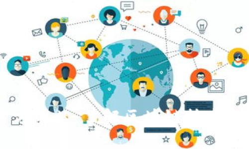 区块链官方网站：了解区块链技术的权威平台