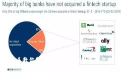 手把手教你制作冷：保护您的数字资产安全